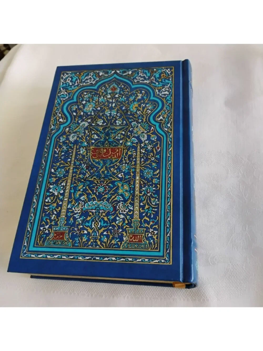 The Arabian Nights Hardcover, Sir Richard F. Burton Barnes & Noble 2009 Leather